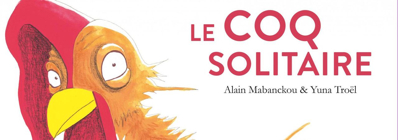 Alain Mabanckou et Yuna Troël