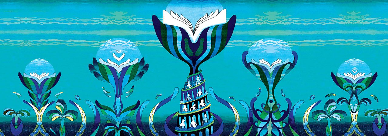 Atlantide 2019