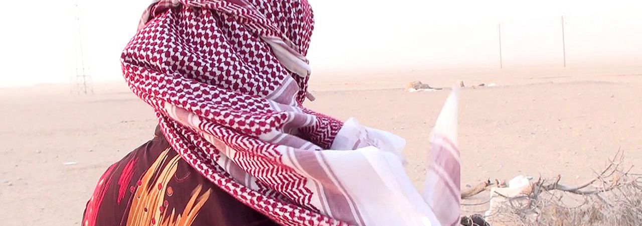 Ahlan Wa Sahlan de Lucas Vernier