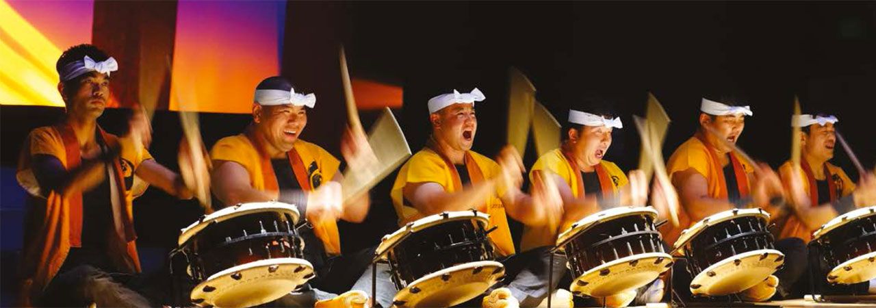 Ensemble Zuihô Daiko