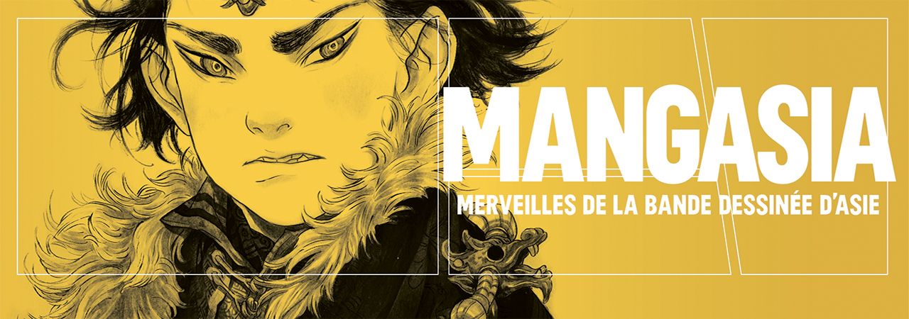 Mangasia