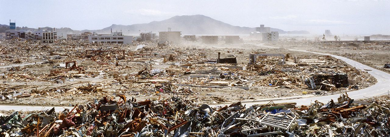 Naoya Hatakeyama