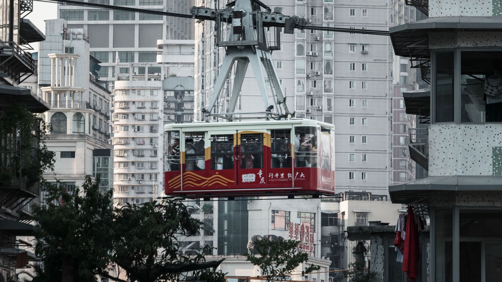Les Chines d’aujourd’hui