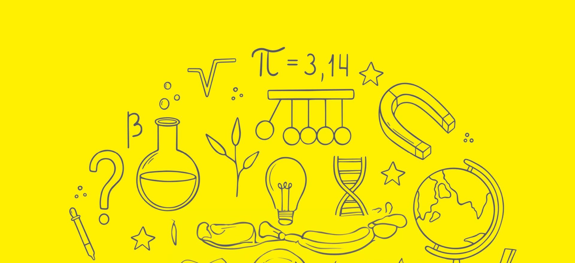 Technologies : solutions ou problèmes